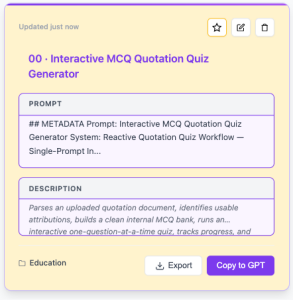 MCQ Quiz Generator screenshot 1